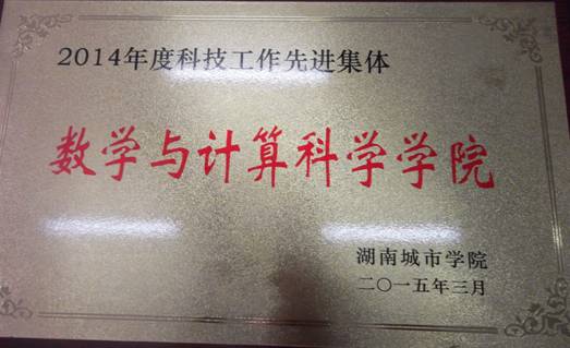 必赢线路检测3003no1