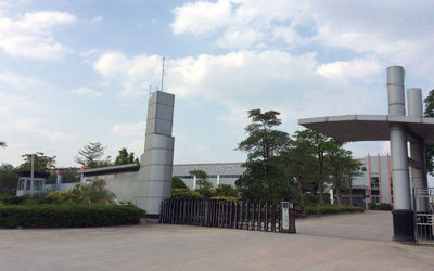 China Shanghai MG Industrial Co., Ltd. company profile