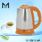 Household electric appliance water boiler