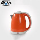 Colorful Double Wall Electric Kettle 220v 1800w Water Jug Electronic
