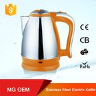 Home Appliance Water Boiling Kettle Food Grade Stainless Steel Electric Jug