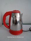 Red Stainless Steel Polished Commercial Instant Electric Tea Kettle