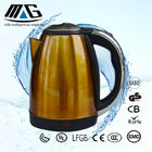 Stainless Steel Yellow Electric Travel Tea Kettle