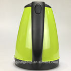1.2L Colorful Small Capacity Electric Kettles Customized Design Avaiable