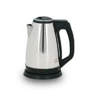 Small Size Automatic Shut Off Electric Kettle 1.2L Electric Tea Kettle