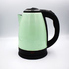 Home Appliances Colorful Electric Kettle Push Button Lid Electric Water Jug