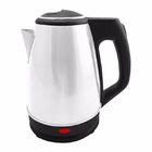 LED Indicator Colorful Electric Kettle VDE Plug One Touch Button Operate