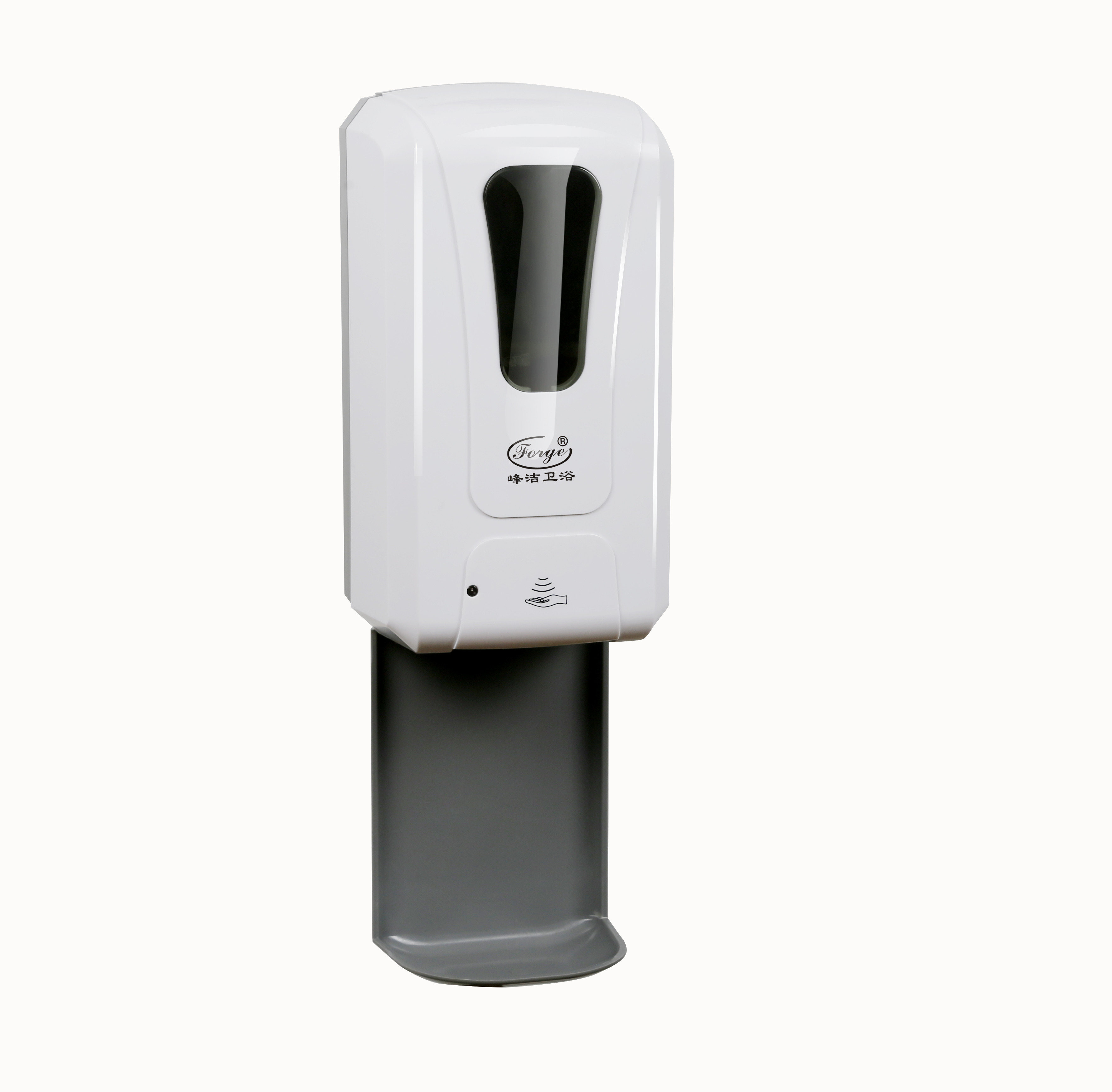 IPX4 300mAH 33oz Alcohol Hand Sanitizer Dispenser